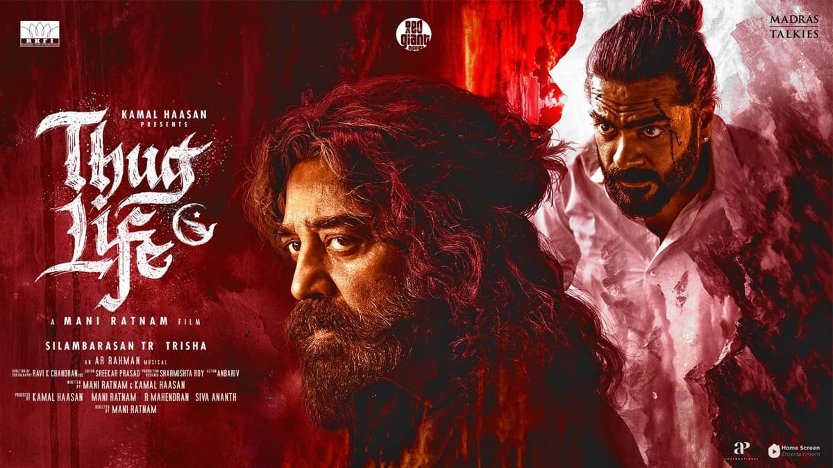 Thug Life Movie Review: Kamal Haasan and Mani Ratnam Reunite for a Gritty Gangster Drama